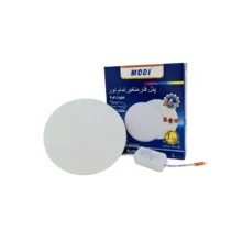 پنل فول لایت توکار 24 وات دایره مودی مدل IR-MD1724R