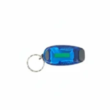 جاکلیدی چراغ دار