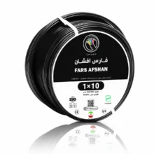 سیم افشان 1 در 10 فارس افشان بسته 100 متری