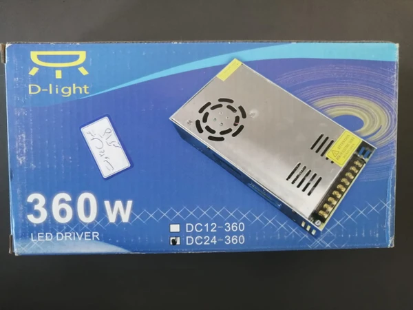 آداپتور سوئیچینگ دی لایت 360 ولت 15 آمپر فن دار