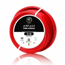 سیم افشان 1 در 4 فارس افشان بسته 100 متری