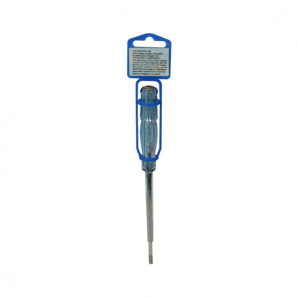 فازمتر بلند اریانا