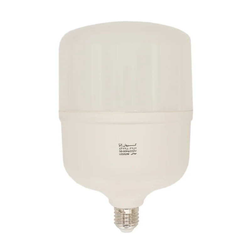 لامپ استوانه 52 وات کیهان