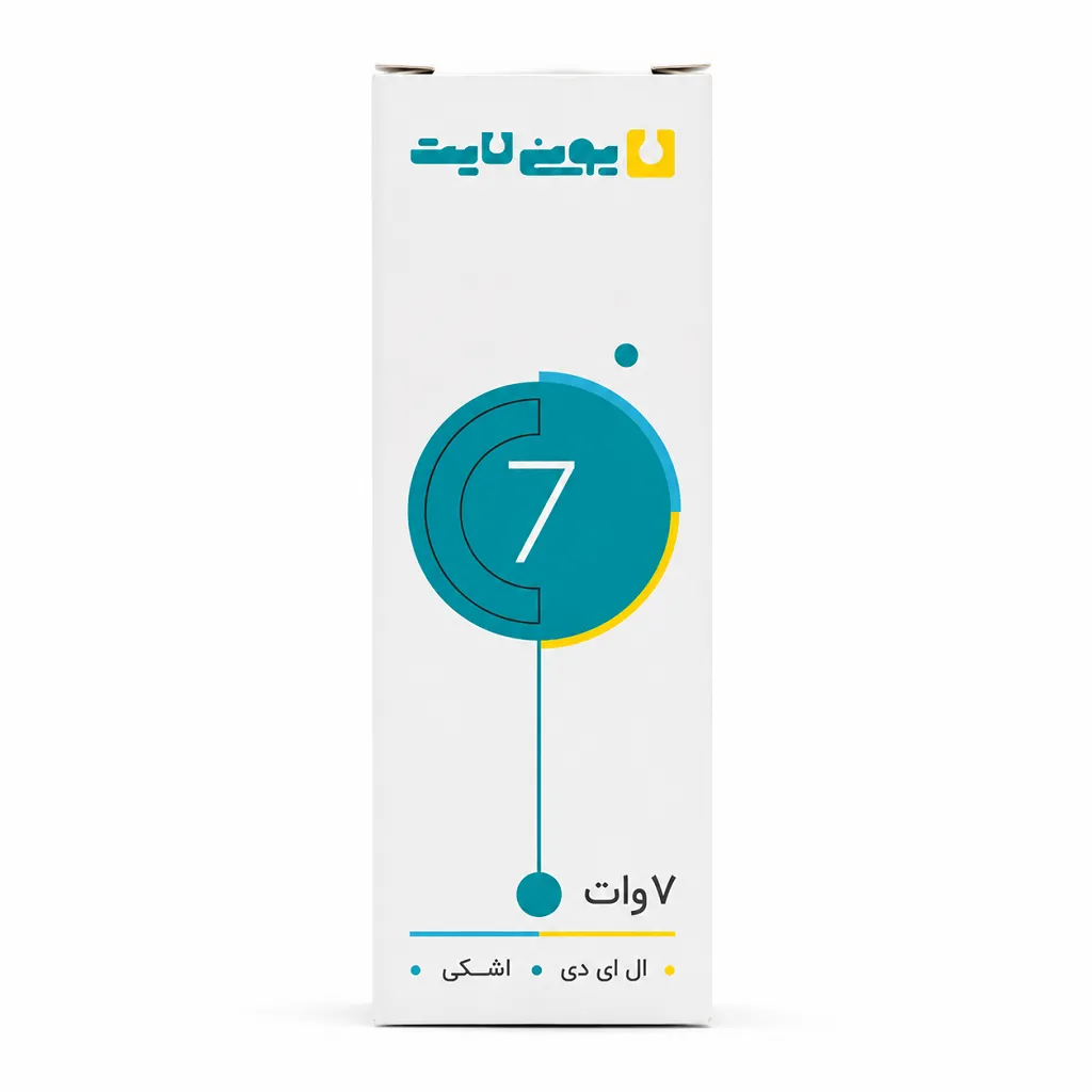 لامپ اشکی 7 وات یونی لایت عکس 1
