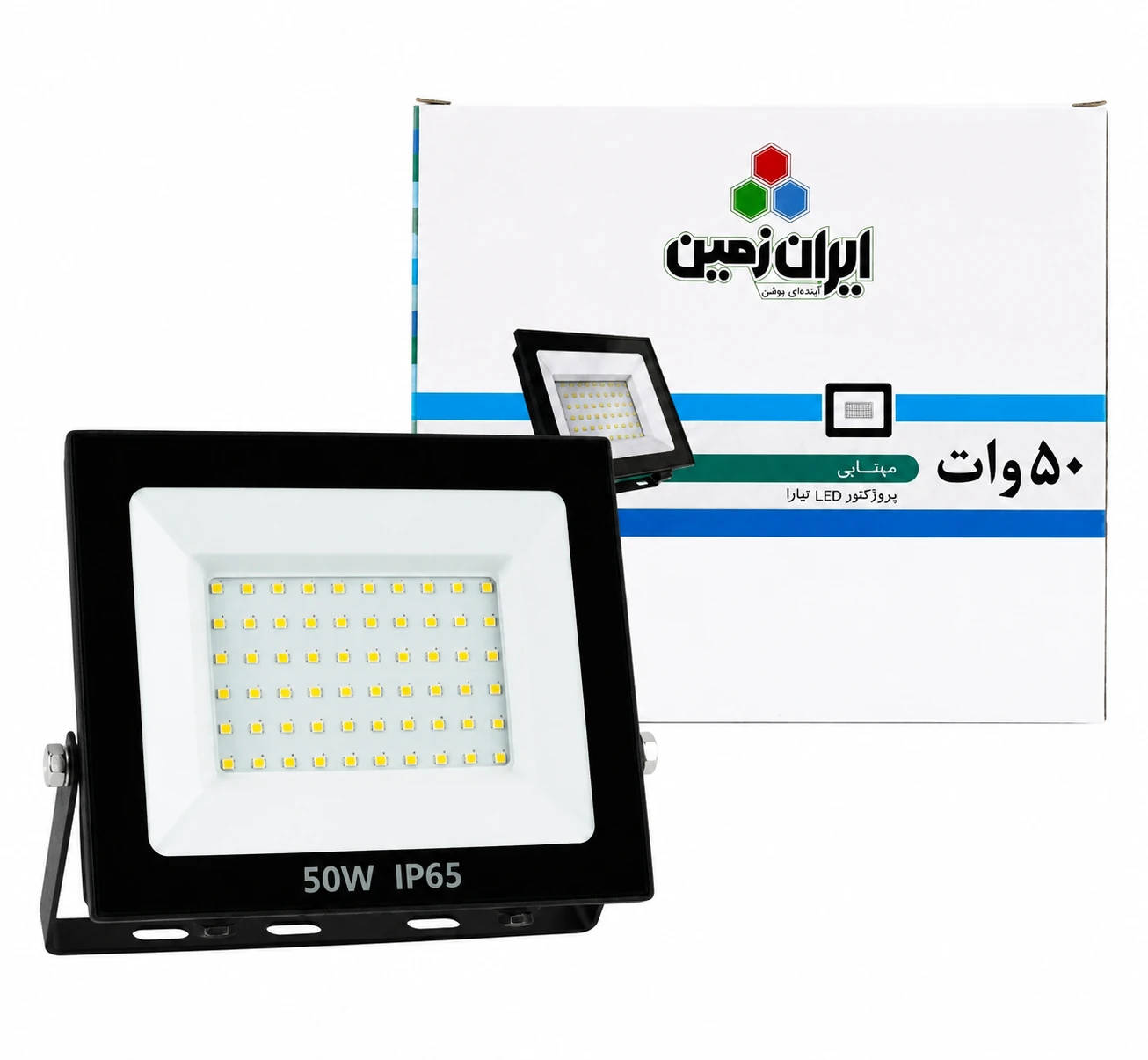 پروژکتور 50 وات ایران زمین عکس 1