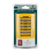 چراغ خواب و حشره‌کش برقی ایران زمین