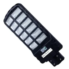 چراغ خیابانی خورشیدی ویمکس 400 وات مدل V80400