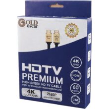 کابل HDMI گلد اسکار ۴K طول ۳ متر